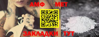 дурь Заволжье