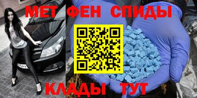 гидропоника Беслан