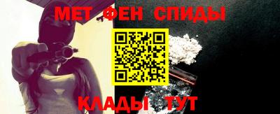 шишки Жуковский