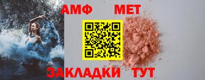 дурь Заволжье