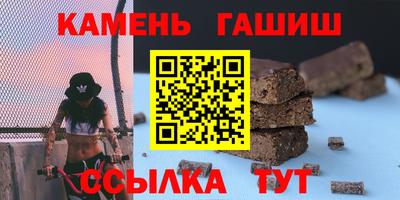 ALPHA PVP Берёзовский