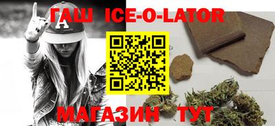 кокс Заводоуковск