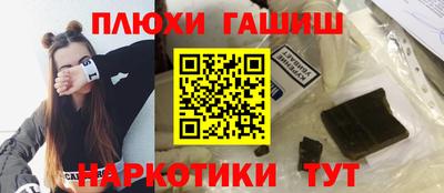 ALPHA PVP Берёзовский