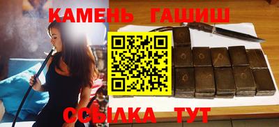 кокс Заводоуковск