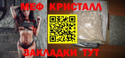 гидропоника Беслан