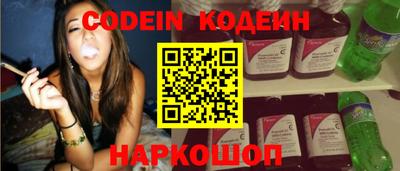 кокс Заводоуковск
