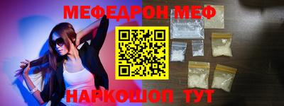 дурь Заволжье