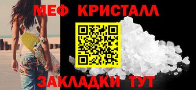 шишки Жуковский