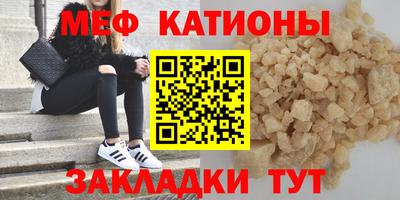 гидропоника Беслан