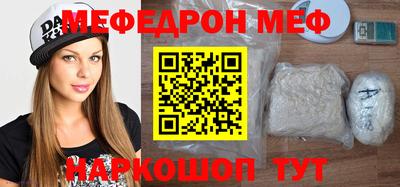 гидропоника Беслан