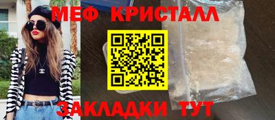 шишки Жуковский