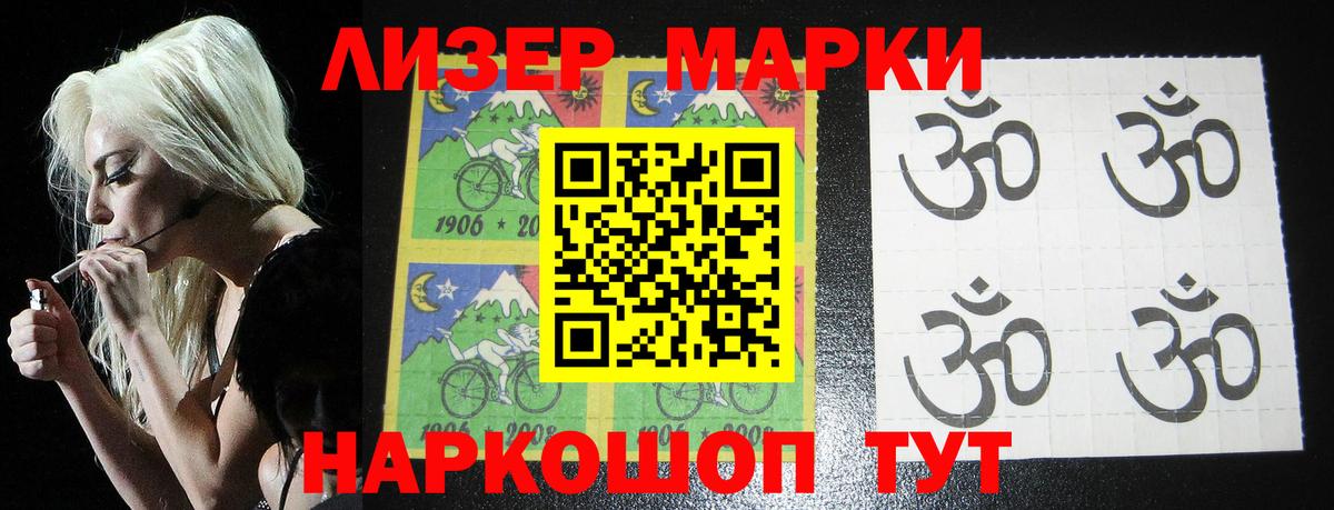 LSD-25 экстази ecstasy Семилуки