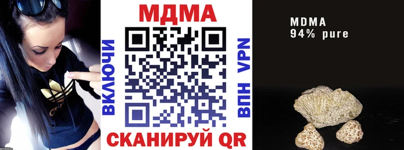 где найти Семилуки MDMA кристаллы